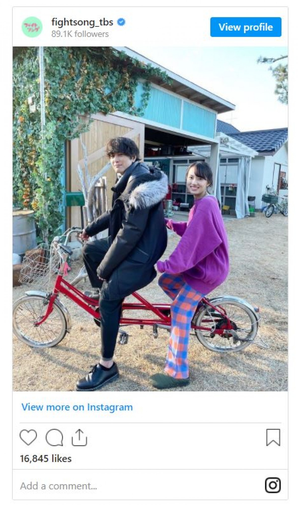 『ファイトソング』清原果耶＆間宮祥太朗　2人乗り自転車で笑顔「すっかり恋人」「お似合いです」