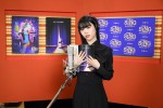 映画『SING／シング：ネクストステージ』の新キャラクター・ポーシャ役の声を務めるアイナ・ジ・エンド