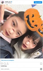 『妻、小学生になる。』で共演中の毎田暖乃、蒔田彩珠　※「蒔田彩珠」インスタグラム