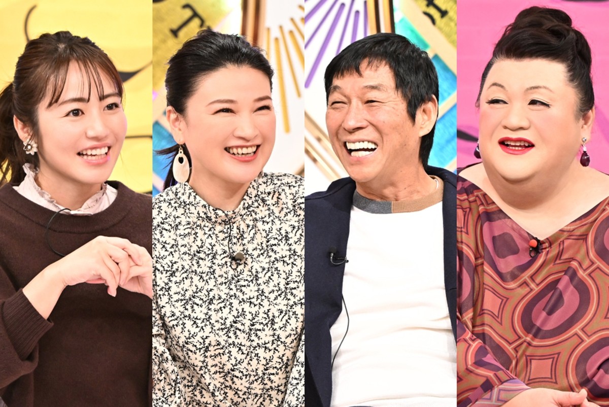 島崎和歌子&磯山さやか、『週刊さんまとマツコ』に登場