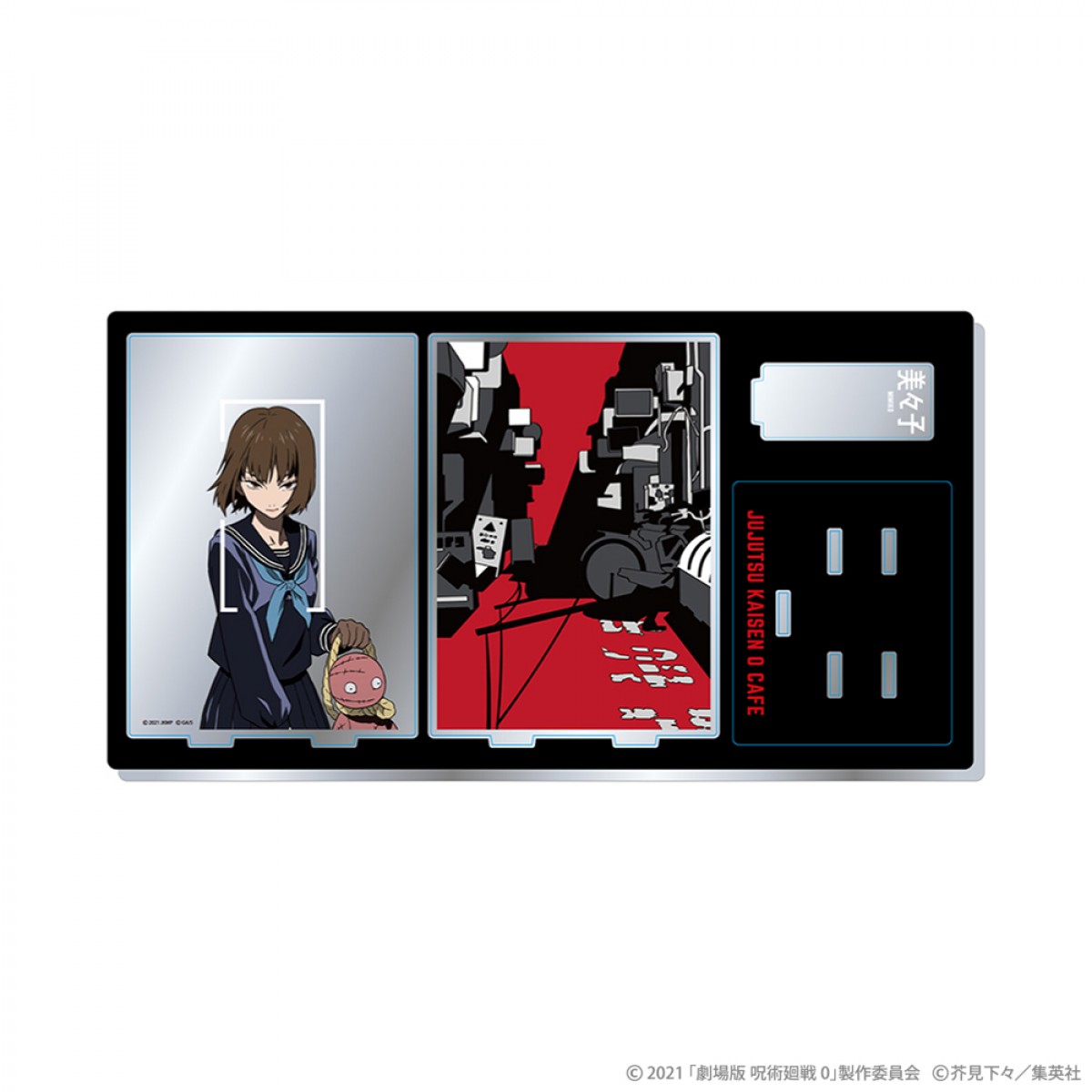 20220107_劇場版 呪術廻戦　0カフェ