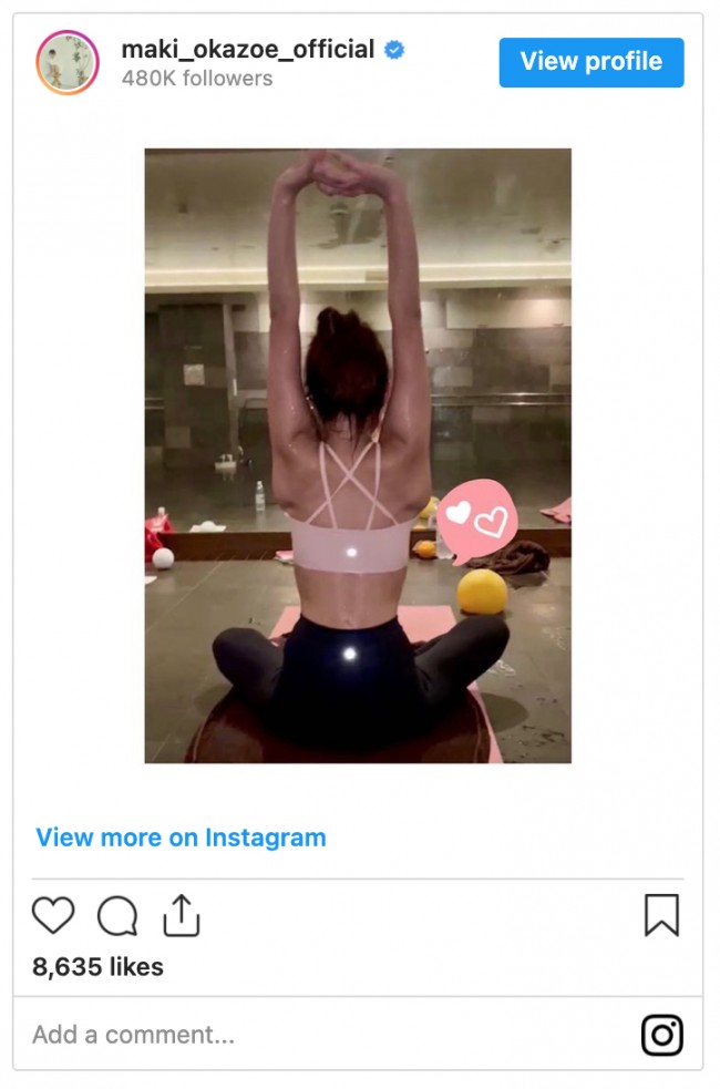 岡副麻希 トレーニングの賜物 美背中に現れた 肩甲骨の羽 に絶賛の声 22年1月30日 写真 クランクイン