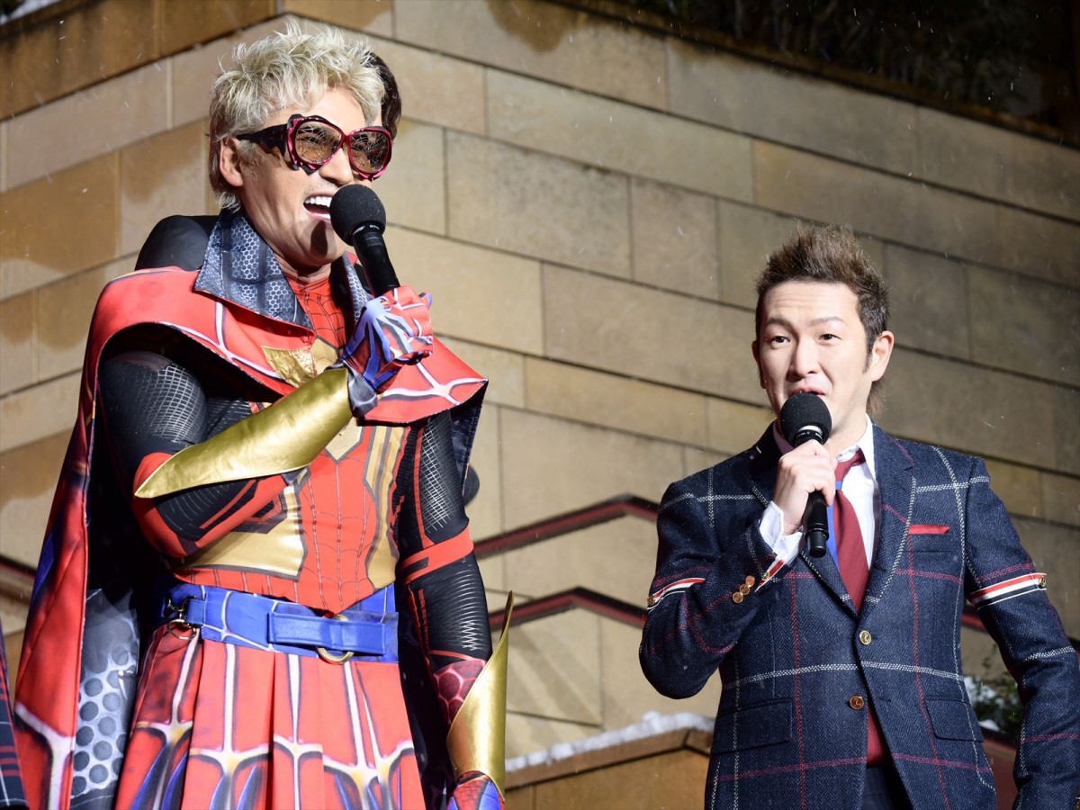 新庄剛志、スパイダーマン新作に「住んでいた家が映りました！」　特製スーツ姿で登場