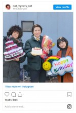 共演者からバースデーを祝福される尾上松也　※『ミステリと言う勿れ』公式インスタグラム