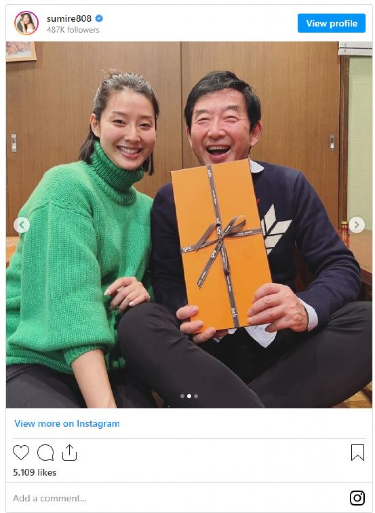 すみれ、父親・石田純一68歳の誕生日を祝福　親子水入らず2ショットに反響
