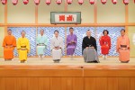 桂宮治、『笑点』初登場の様子