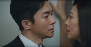 不倫、復讐、衝撃のラスト！　愛憎渦巻く“ドロドロ系おすすめ韓国ドラマ”3選