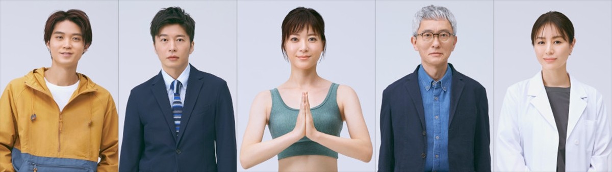 火曜ドラマ『持続可能な恋ですか?~父と娘の結婚行進曲~』に出演する(左から)磯村勇斗、田中圭、上野樹里、松重豊、井川遥