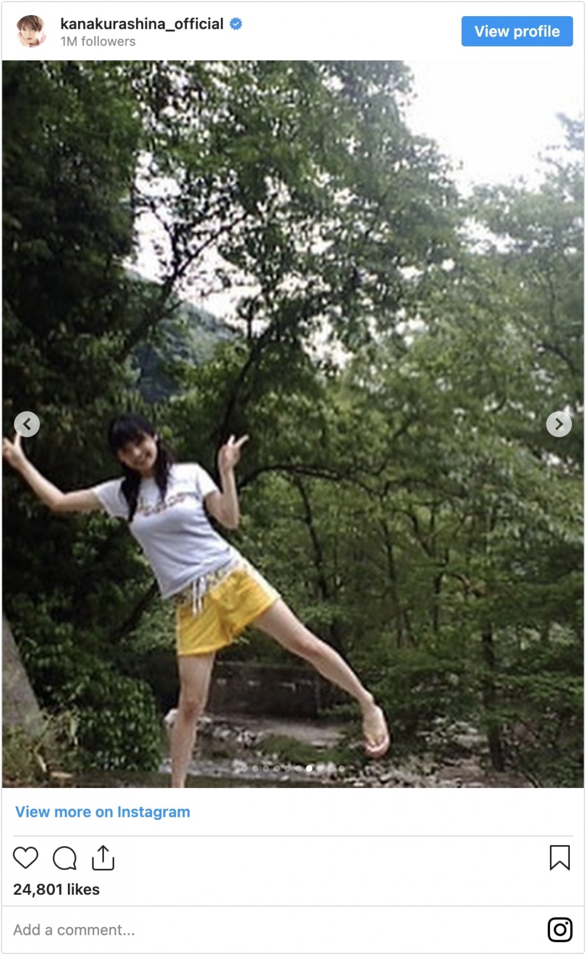 倉科カナ、デビュー当時の写真公開　「今も昔も可愛すぎ」「変なの1枚紛れ込んでる」