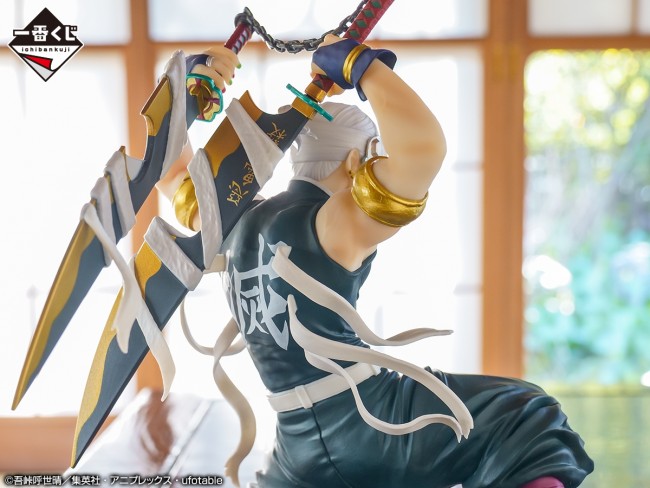 写真）『鬼滅』一番くじに“宇髄天元”フィギュア登場！ 2．26から