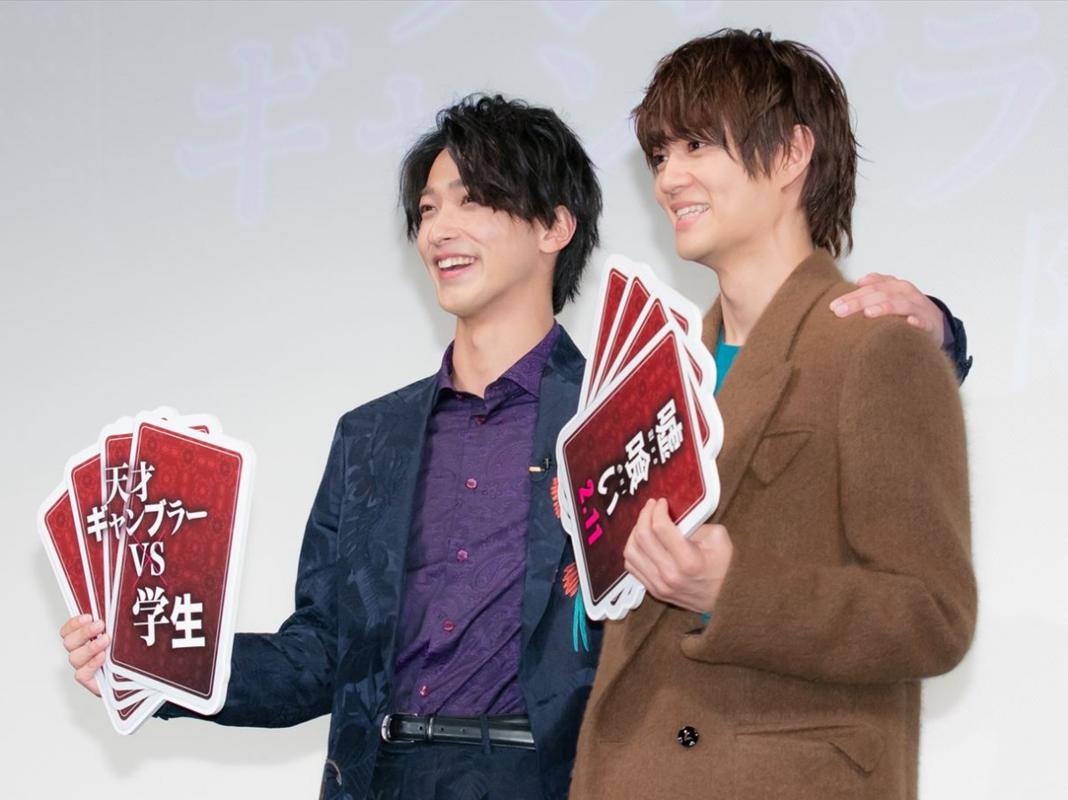 横浜流星、サプライズイベントで見事な対応力　佐野勇斗「感動しちゃったよ」