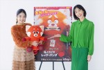 アニメ『私ときどきレッサーパンダ』日本版声優（左から）佐竹桃華、木村佳乃