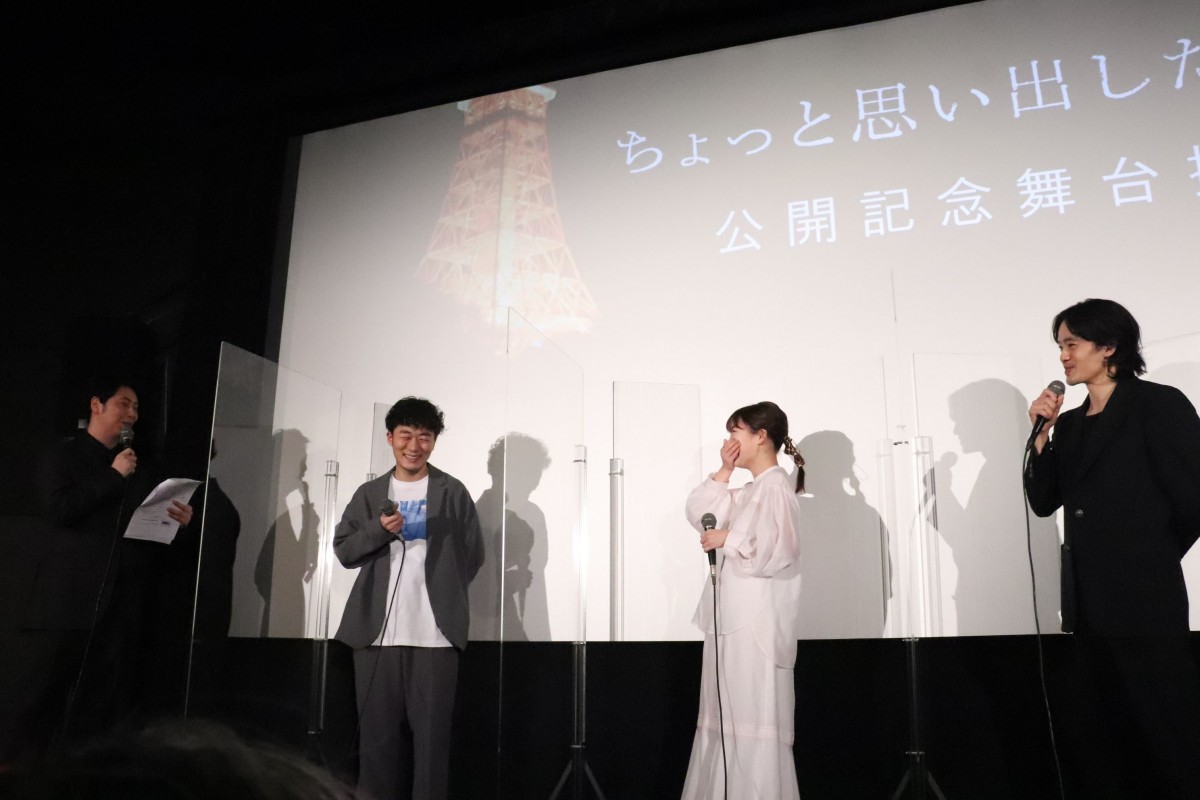 池松壮亮＆伊藤沙莉が爆笑　ニューヨーク屋敷、映画の舞台あいさつに本音「やりづらい！」