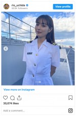 内田理央が海上自衛隊の夏制服姿を披露　※「内田理央」インスタグラム