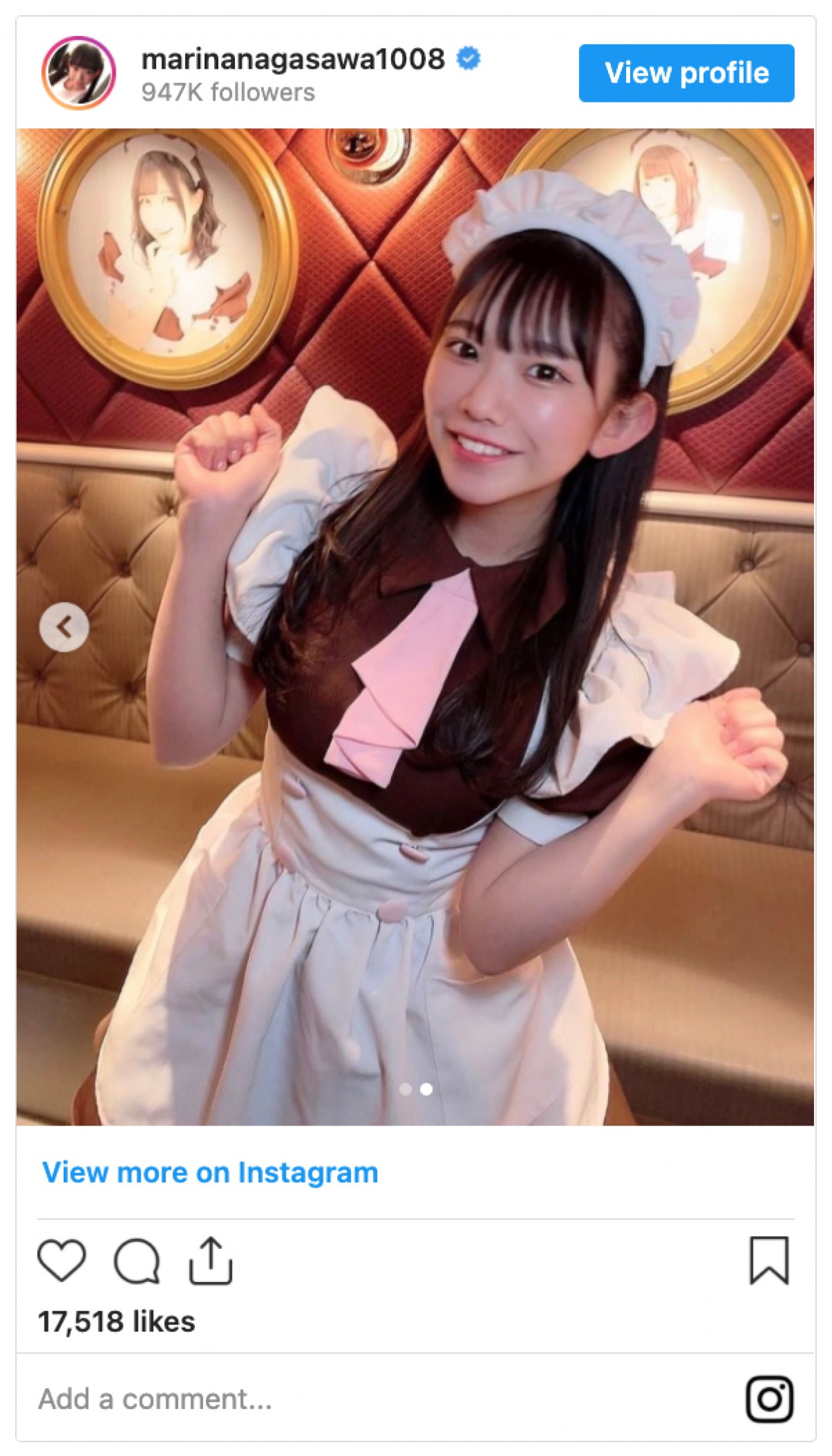 長澤茉里奈、レアなメイドカフェ制服姿にファン悲鳴「最強」「似合いすぎて罪」