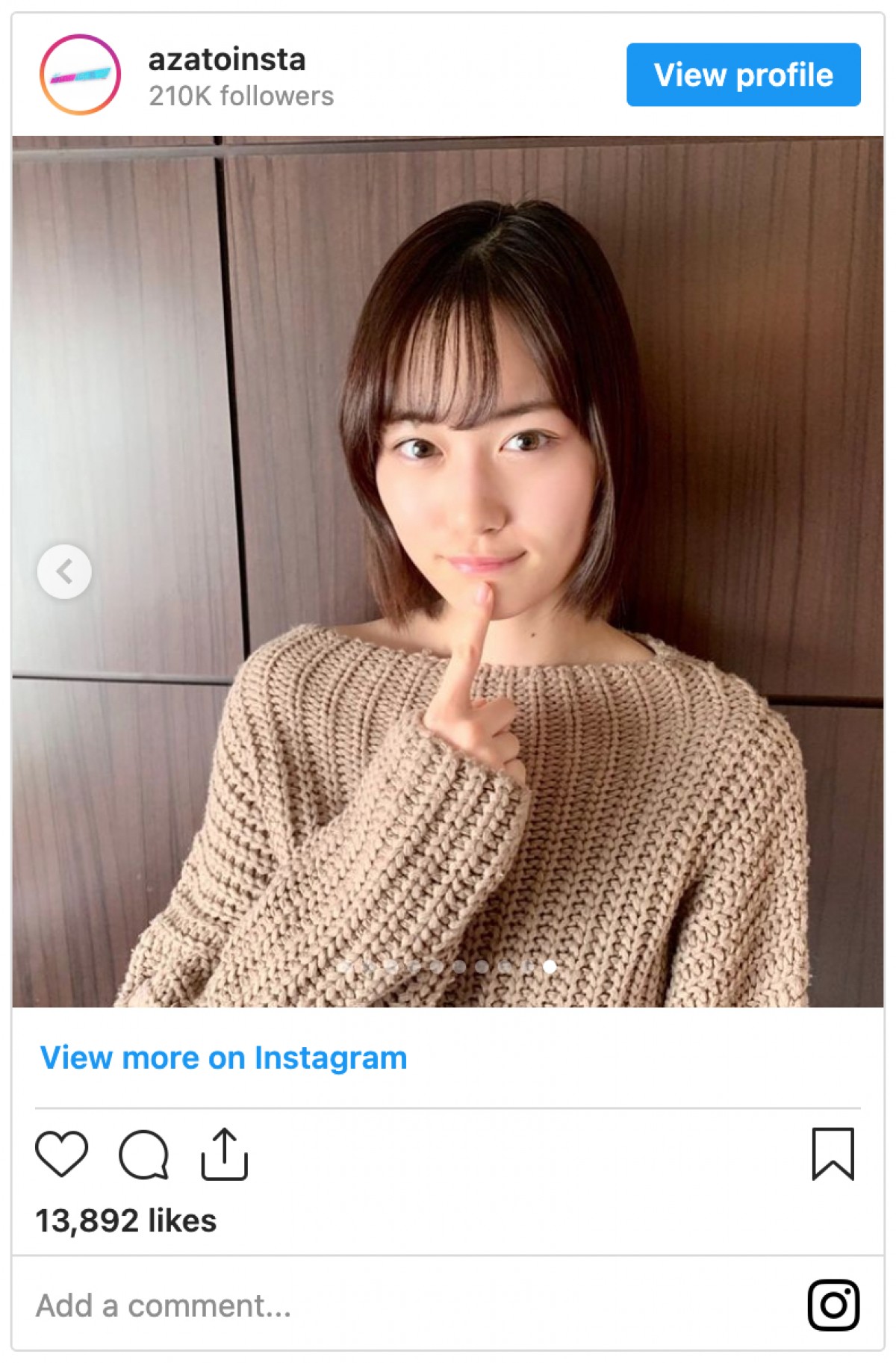 山下美月、今夜『あざとくて』“ラスト出演”　思い出ショット大放出
