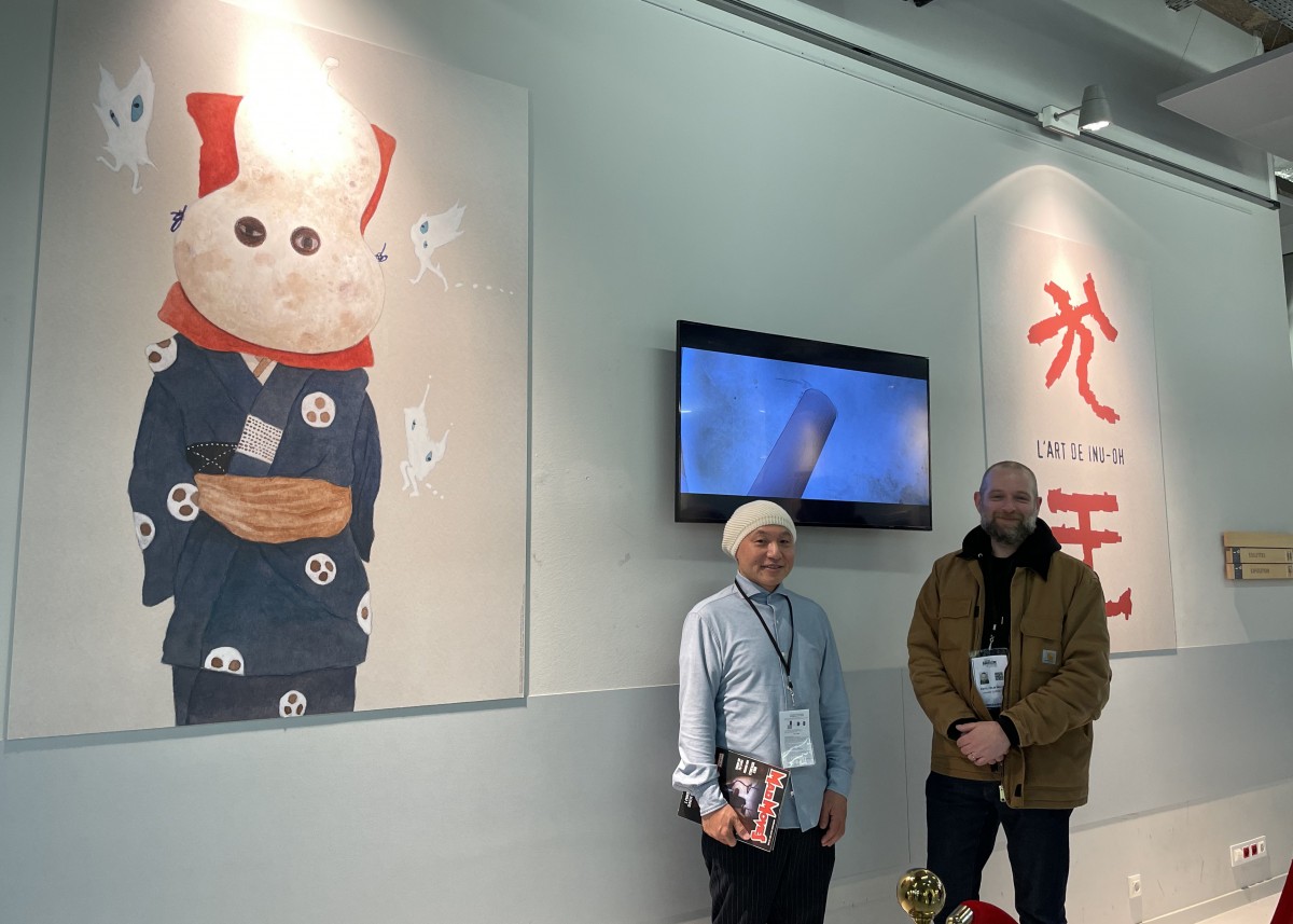 『犬王』湯浅監督、松本大洋にラブコール　アングレーム漫画祭で『花男』アニメ化熱望