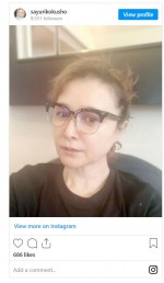 ダイエット中の国生さゆり　※「国生さゆり」インスタグラム
