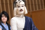 黒羽麻璃央、ミュージカル『るろうに剣心 京都編』製作発表に登場