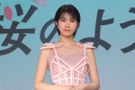 松本穂香、Netflix映画『桜のような僕の恋人』プレミアイベントに登場