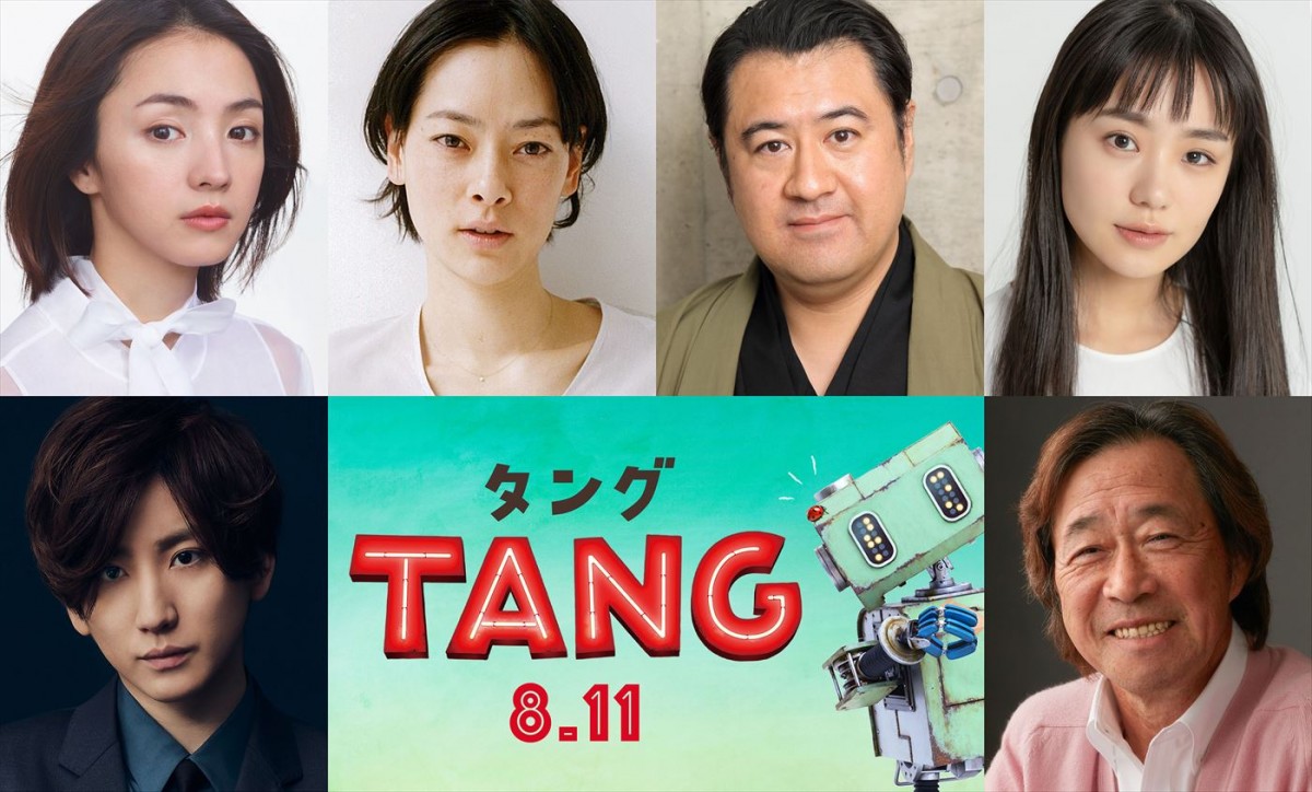 映画『ＴＡＮＧ タング』第2弾キャスト（上段左から）満島ひかり、市川実日子、小手伸也、奈緒、（下段左から）京本大我（SixTONES）、武田鉄矢