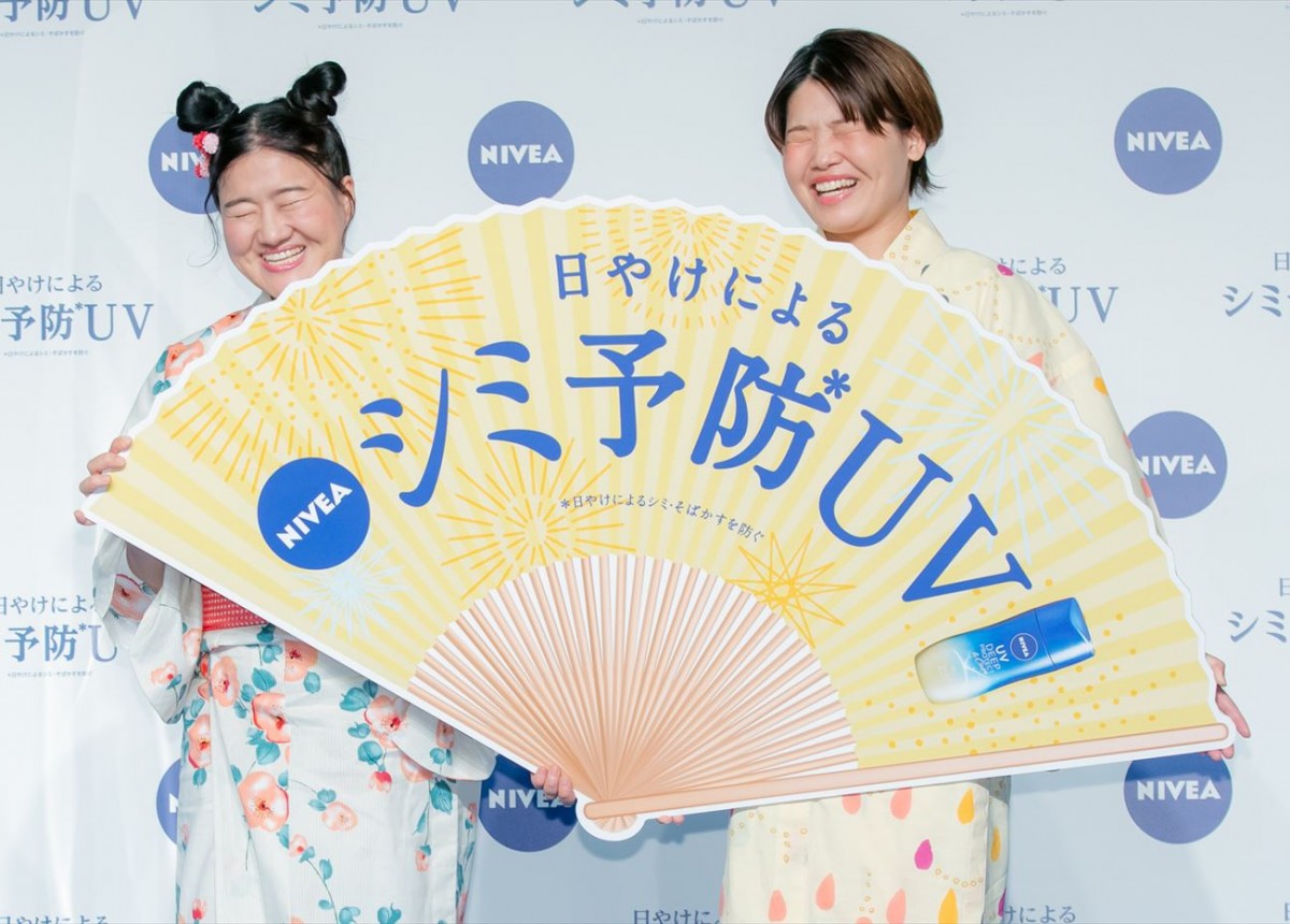 田中みな実、浴衣姿でうなじ見せ　無数のフラッシュに「引きがあるのでしょうか」