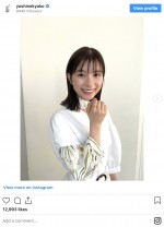 前髪カットでイメチェンした芳根京子　※「芳根京子」インスタグラム