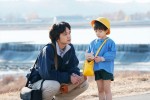 映画『とんび』場面写真