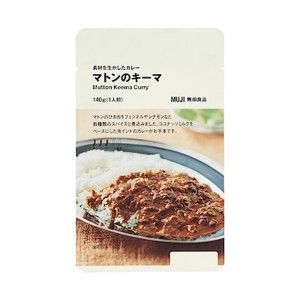 「無印良品」素材を生かしたカレーに新作！