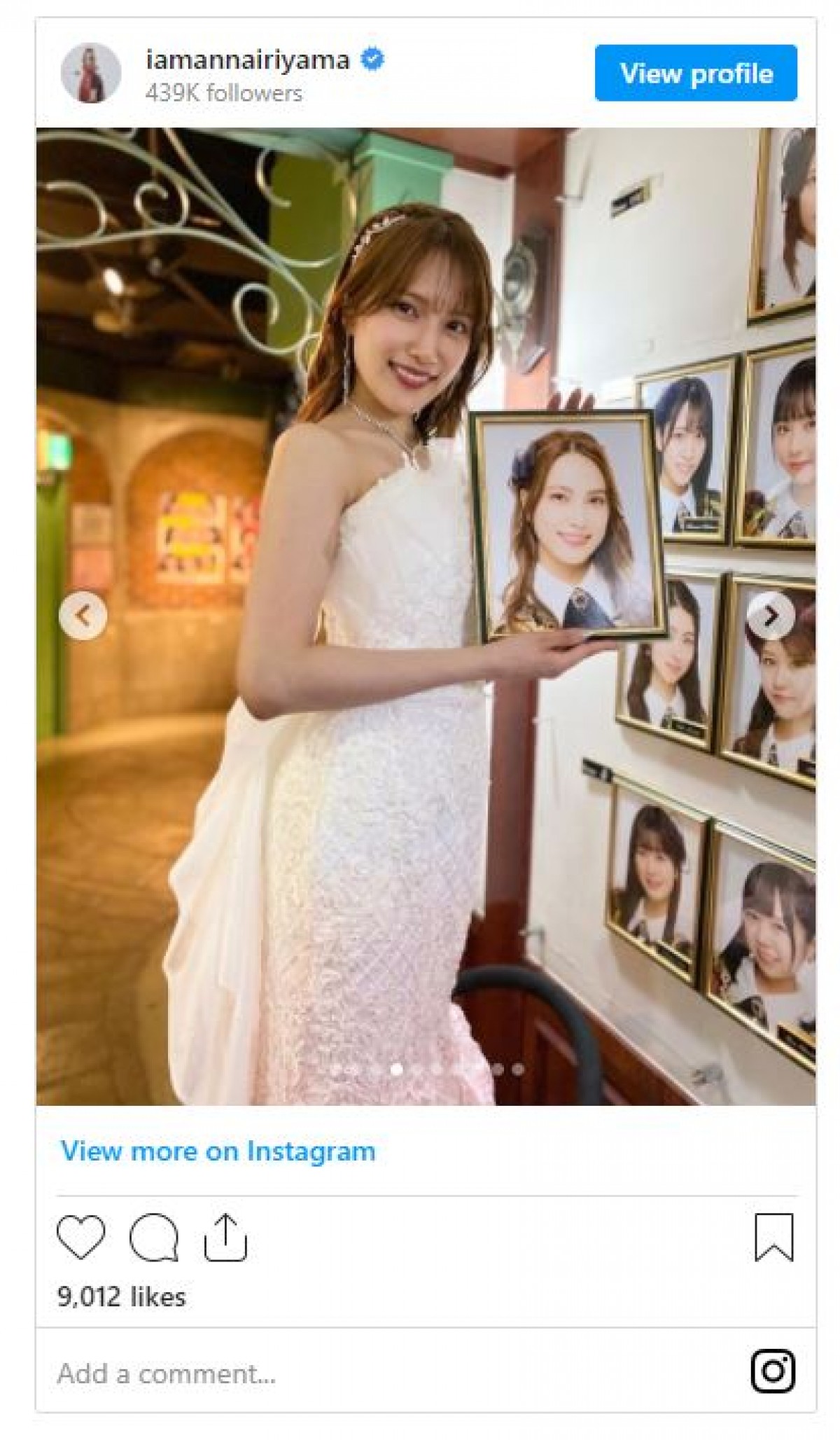 入山杏奈、AKB48卒業をインスタでも報告　12年間は「すべてが愛おしく思えます」