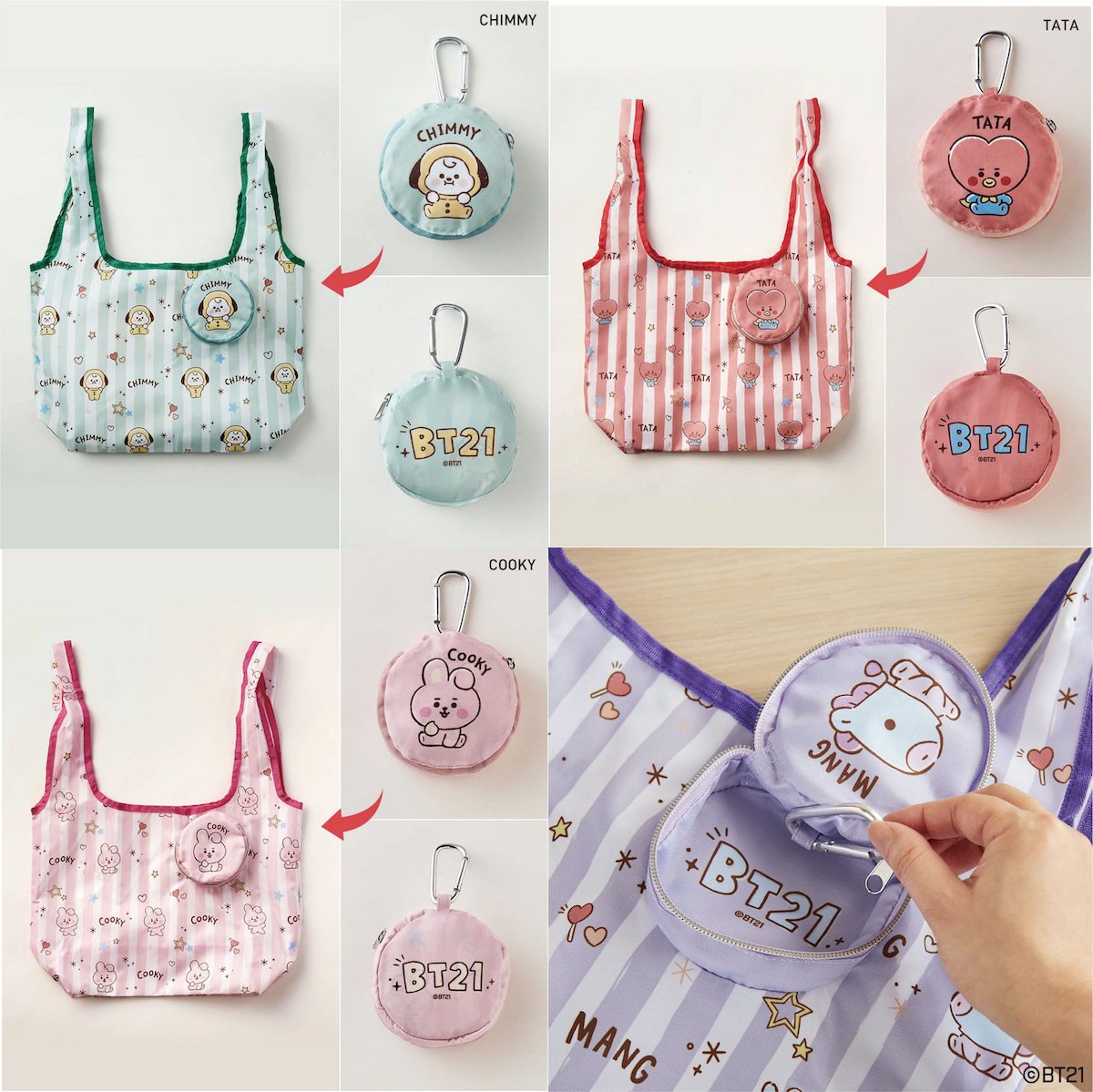 BT21のTカード第2弾