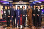 4月から月曜21時に引っ越す『しゃべくり007』（左から）ネプチューン、くりぃむしちゅー、チュートリアル