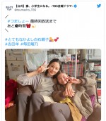 【写真】『妻、小学生になる。』吉田羊＆毎田暖乃、仲良し“母娘”オフショットに反響