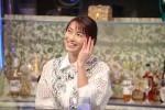 内山理名、吉田栄作との新婚生活語る　明日の『人志松本の酒のツマミになる話』