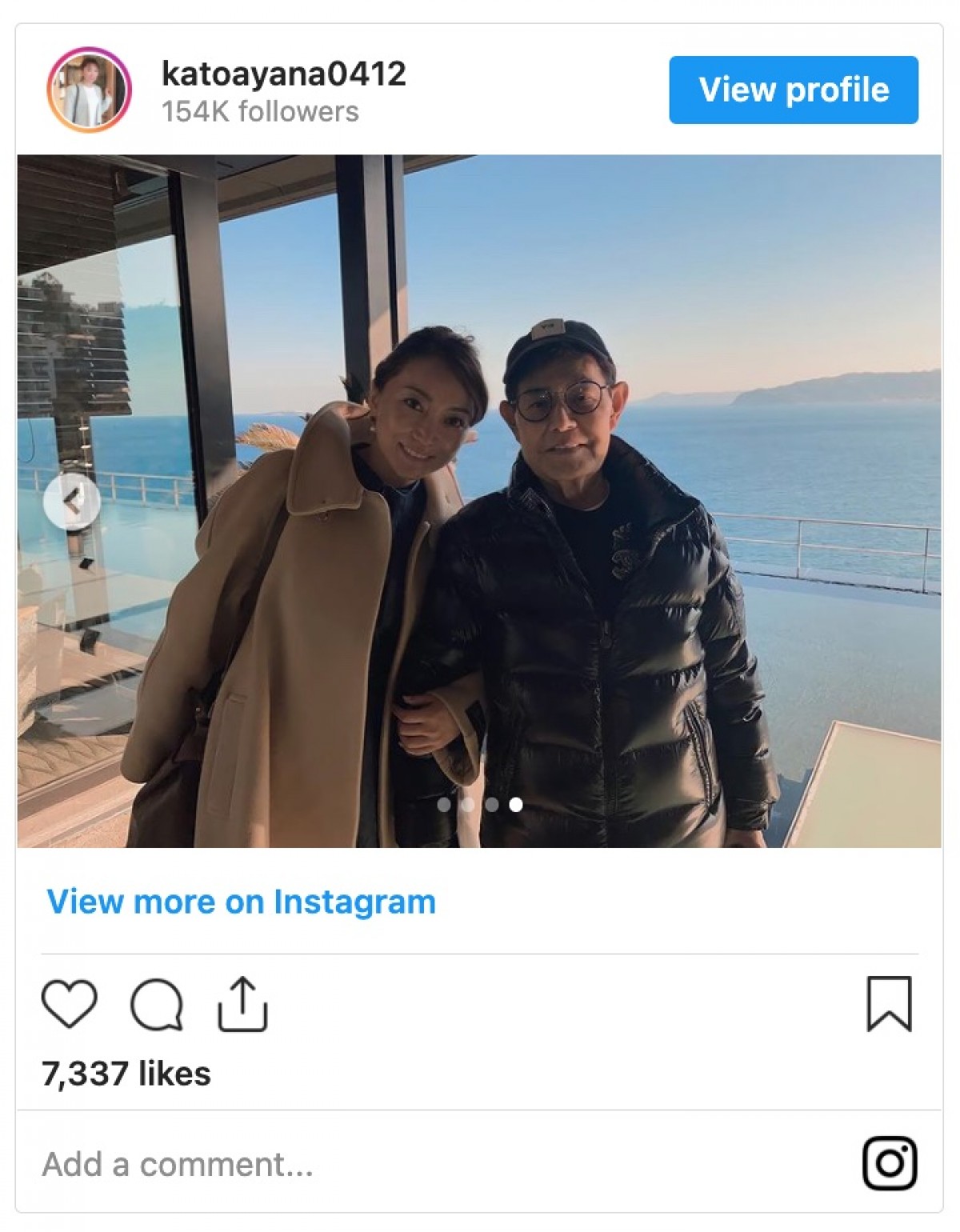 西野未姫＆極楽山本の31歳差婚が話題　芸能界の“歳の差夫婦”をイッキ見