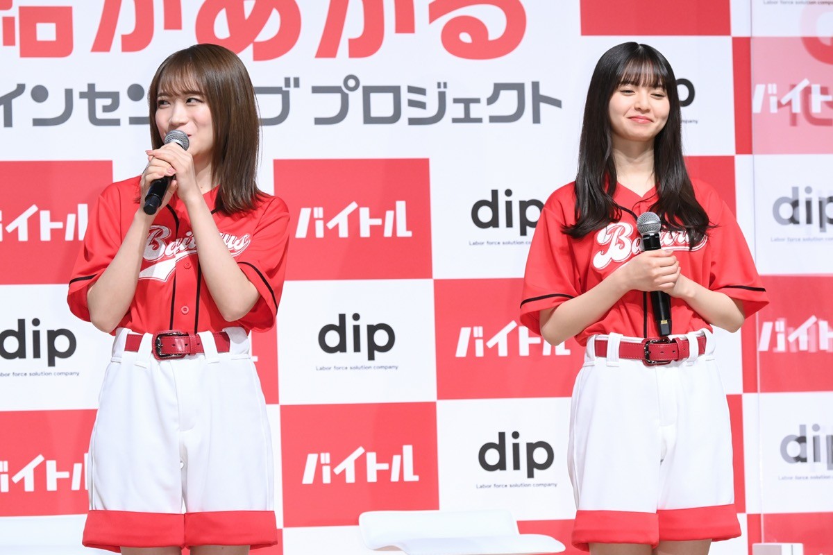 はじめしゃちょー、乃木坂46・齋藤飛鳥を目の前にドギマギ「かわいい！」