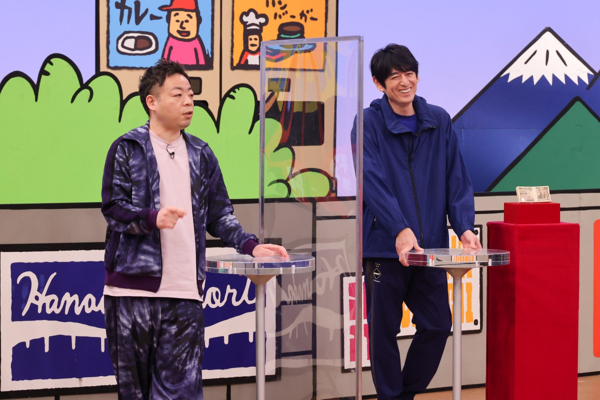 ダイアン・ユースケVSかまいたち・山内ぼっ発　今夜の『華大さんと千鳥くん』