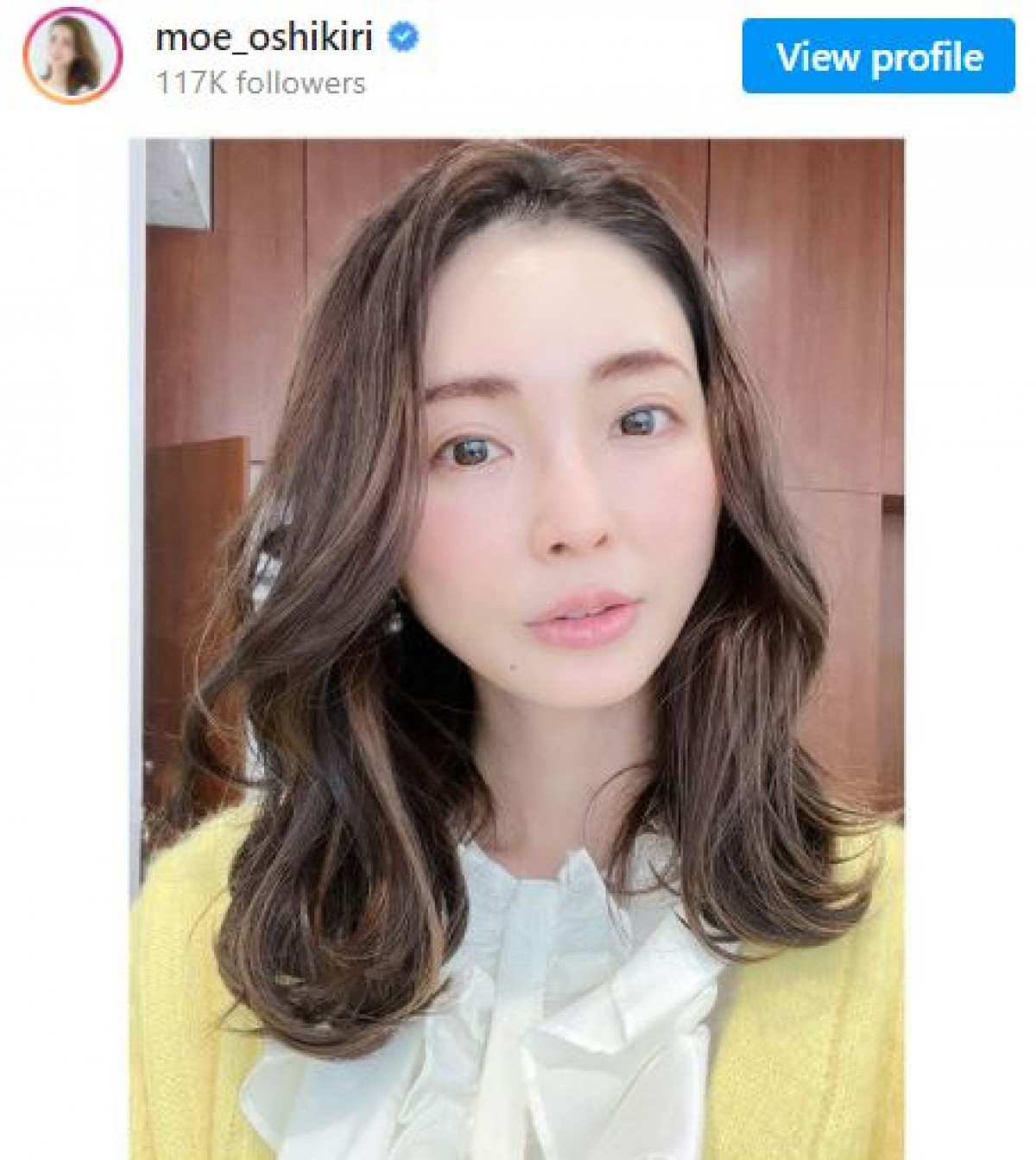 押切もえ、2ヶ月ぶりカットを報告　※「押切もえ」インスタグラム