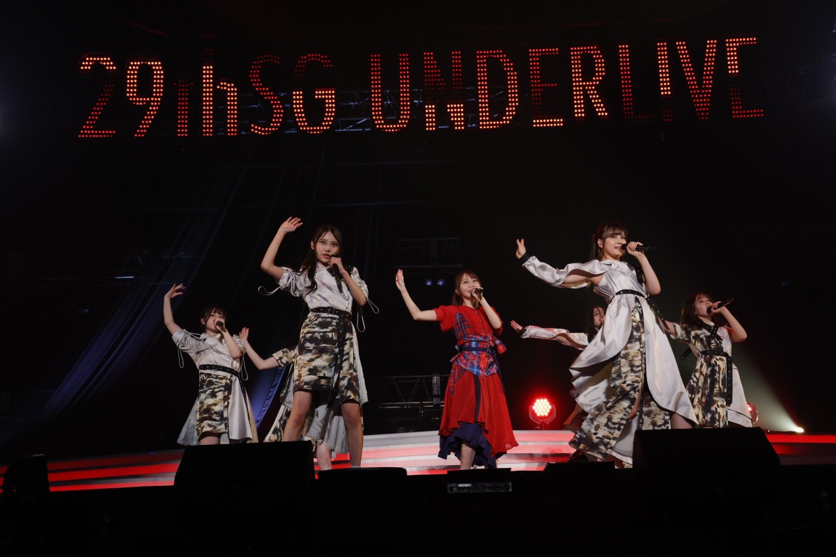 乃木坂46アンダーライブ、佐藤楓が初センター　「私たちに立ち止まっている時間なんてない」