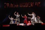 乃木坂46「29thSG アンダーライブ」