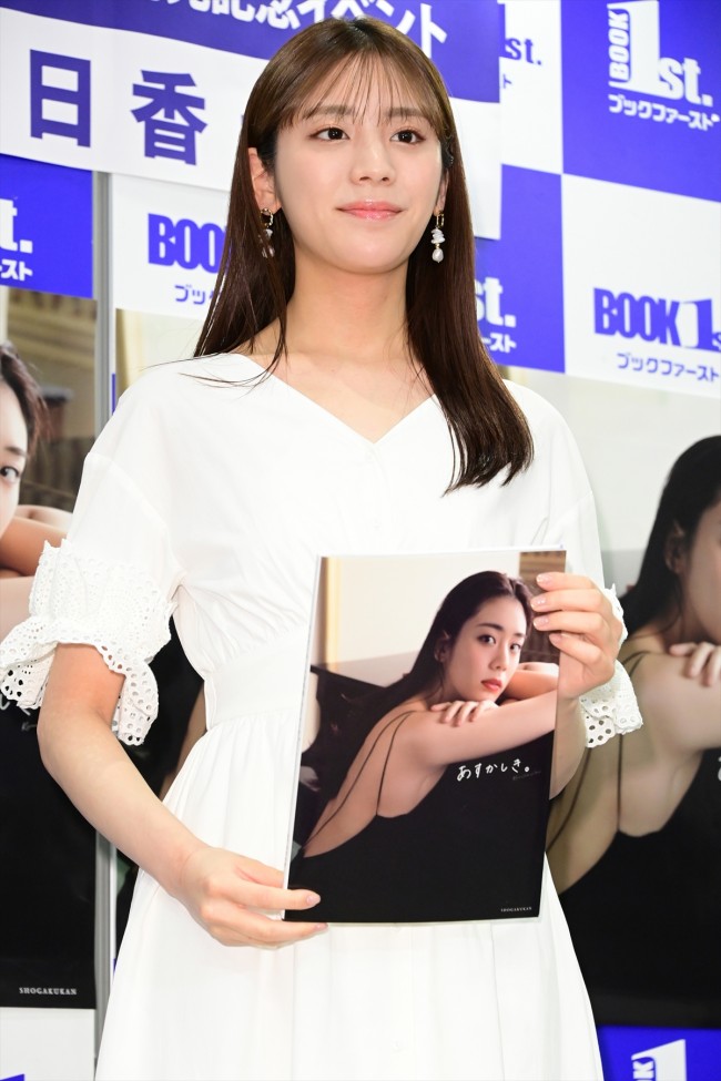 貴島明日香1st写真集『あすかしき。』発売記念　囲み取材　20220430実施
