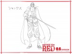 『ONE PIECE FILM RED』よりシャンクス設定画