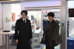 ドラマ『パンドラの果実～科学犯罪捜査ファイル～』第1話場面写真