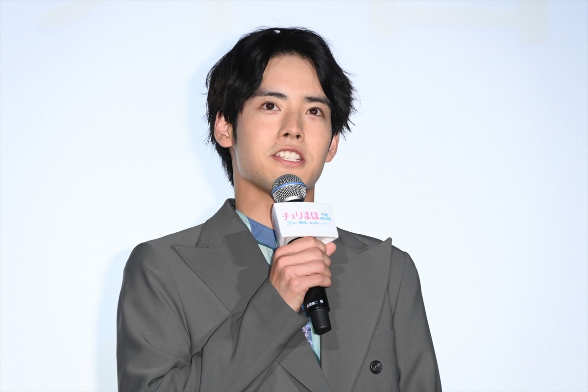 赤楚衛二、『チェリまほ』で心に残るセリフは“愛してる”「覚悟も含めて好きな言葉」