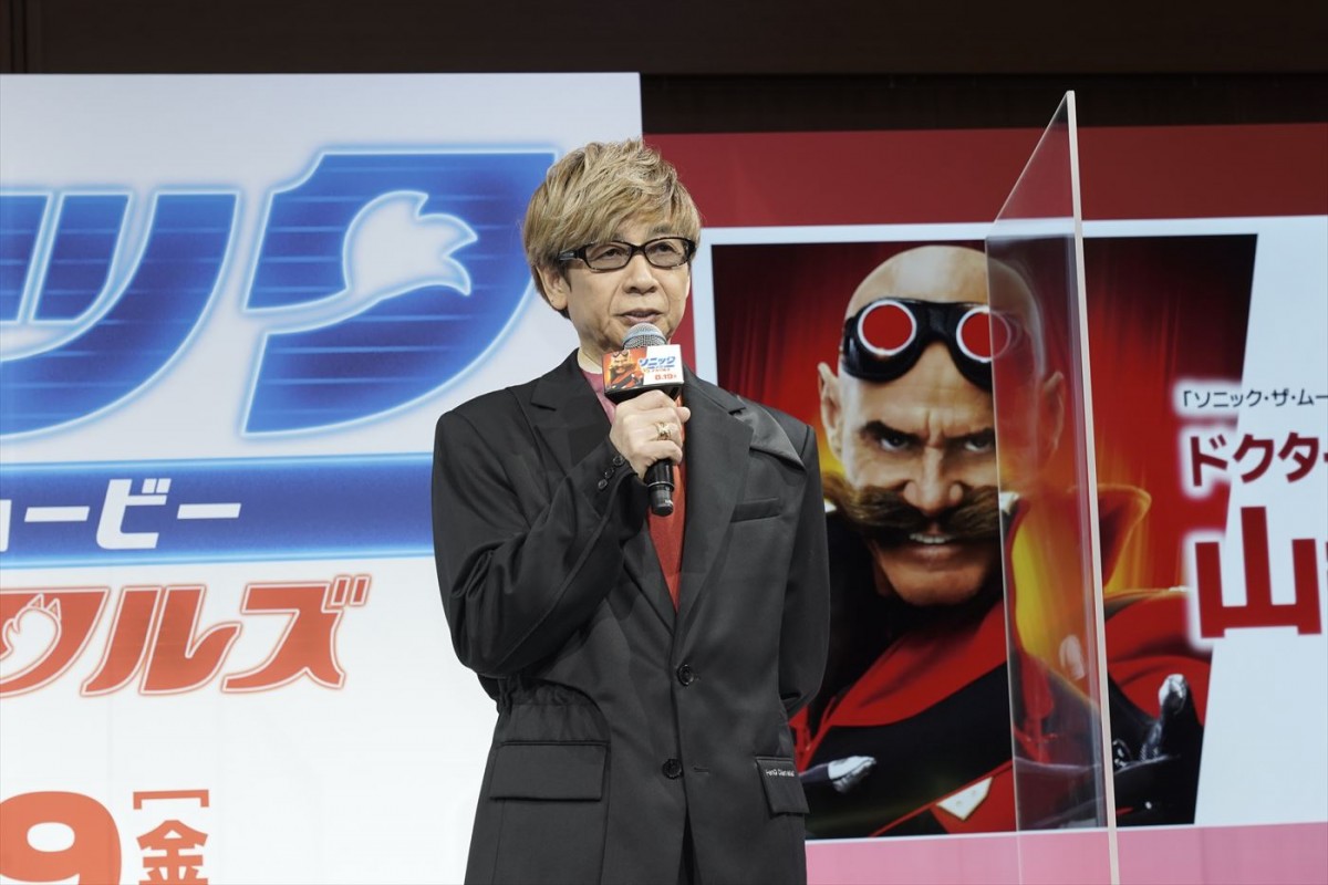 中川大志の吹き替えに『ソニック・ザ・ムービー』続編主題歌・ドリカム中村正人が太鼓判