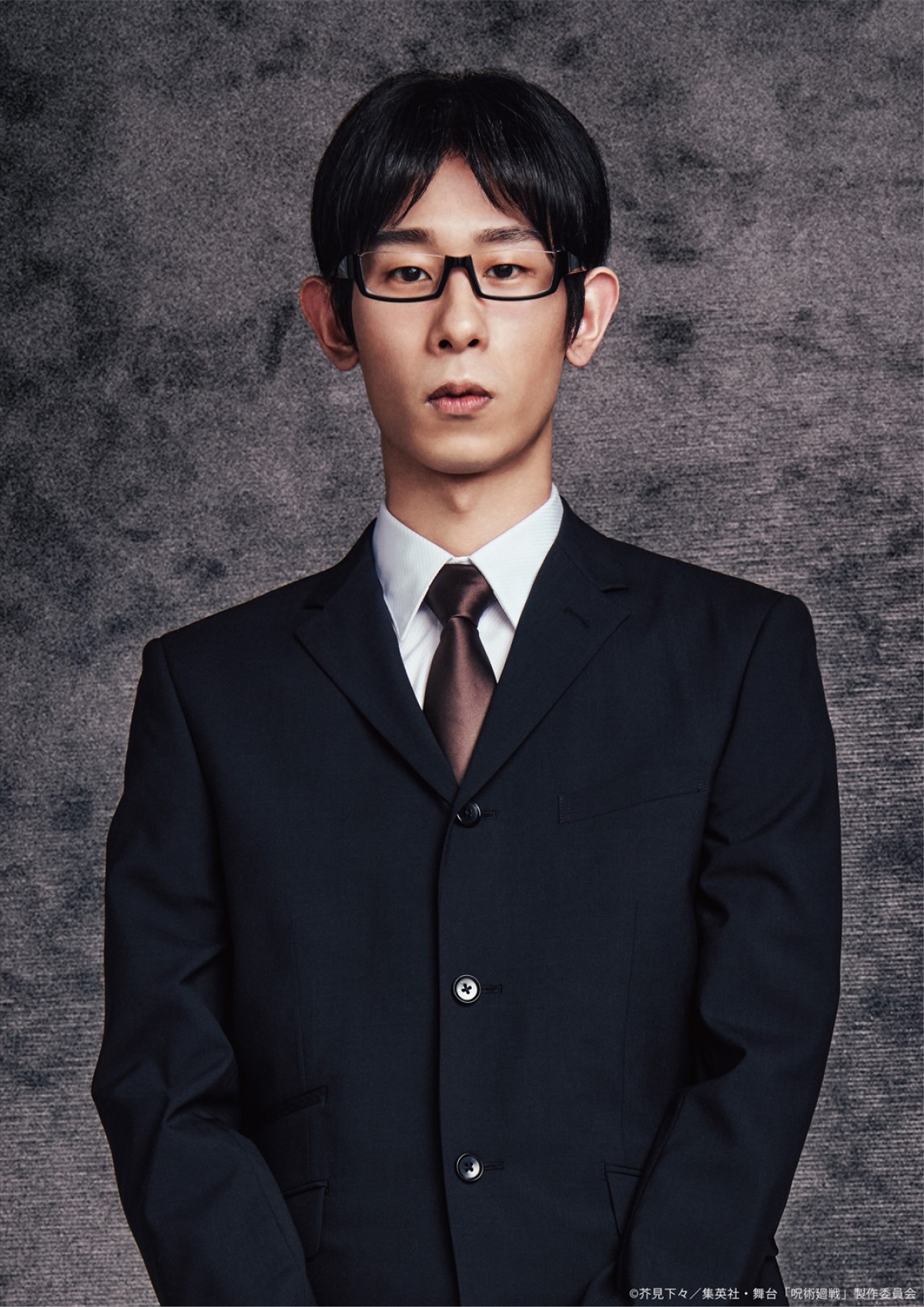 舞台『呪術廻戦』のキャスト集結！　虎杖悠仁役の佐藤流司「体を鋭意制作中」