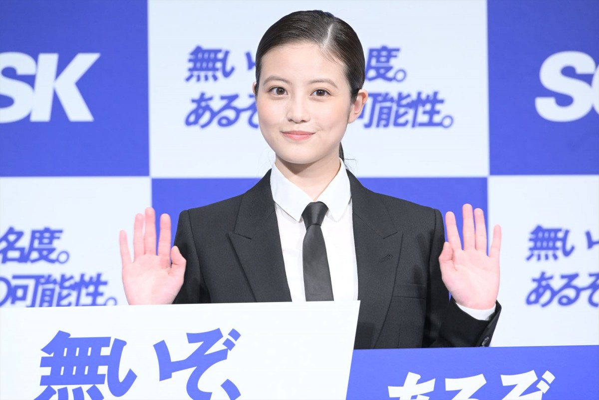 今田美桜、マニッシュなスーツスタイル＆ヘアで登場！　最近始めたことを報告