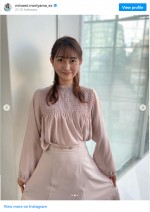 『羽鳥慎一モーニングショー』アシスタントを務める森山みなみアナ　※「森山みなみ」アナウンサー・インスタグラム