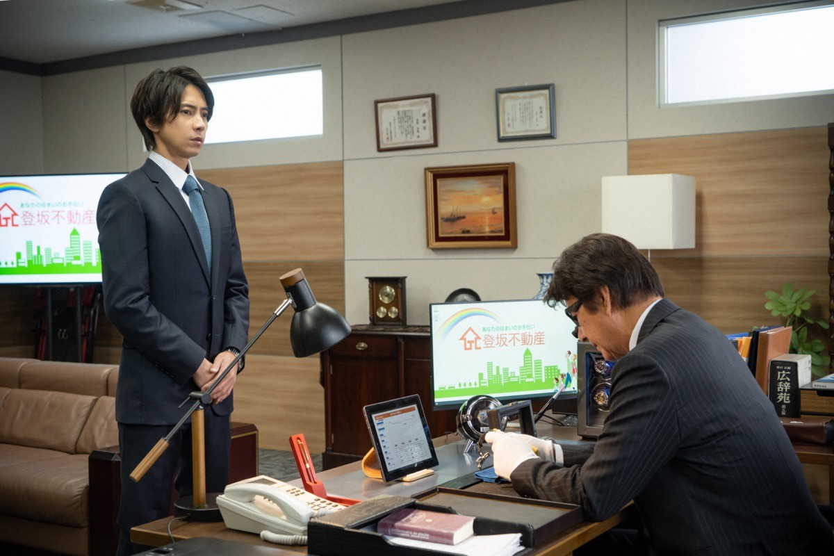 『正直不動産』山下智久＆山崎努、10年ぶりの共演に感動の声　ツイッターの投稿も話題