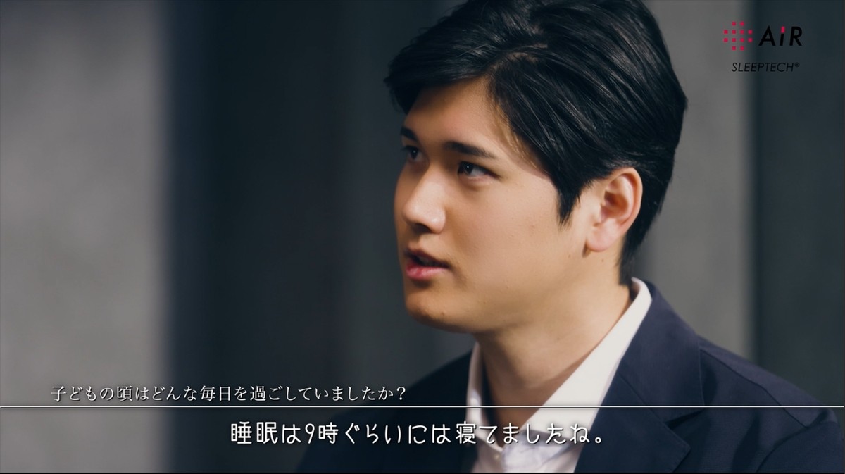 大谷翔平「負けた日や打てなかった日が寝れないという事があんまりない」